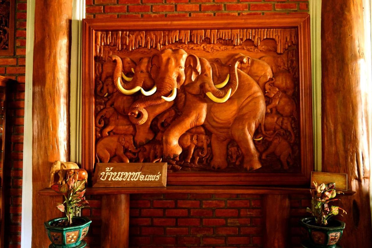 Baanthep Antique Homestay Phrae Eksteriør bilde
