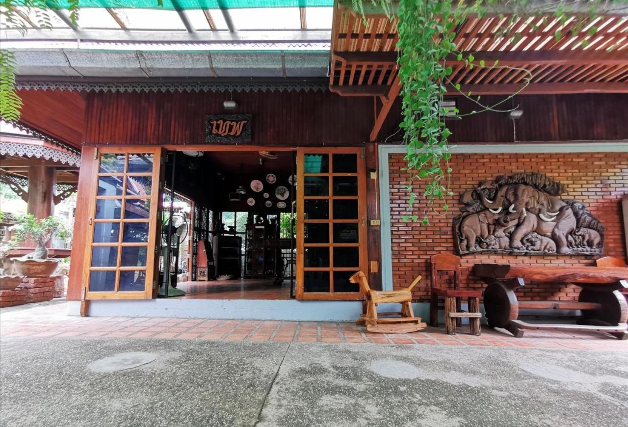 Baanthep Antique Homestay Phrae Eksteriør bilde