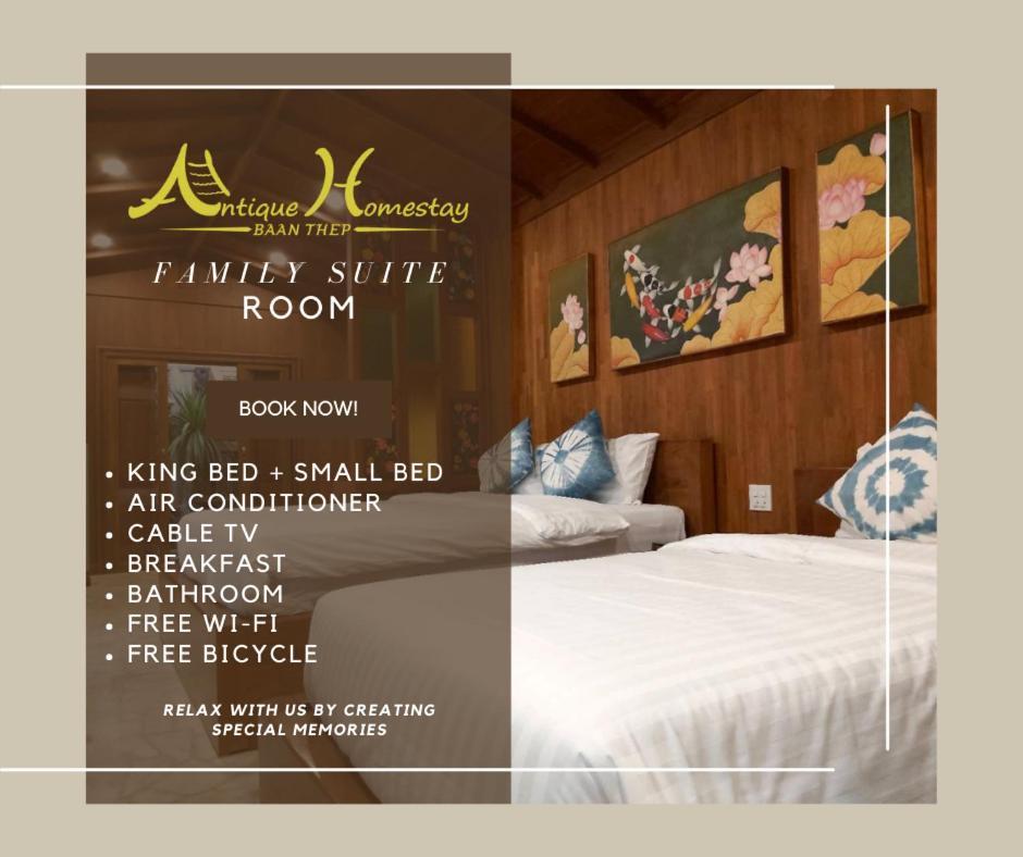 Baanthep Antique Homestay Phrae Eksteriør bilde