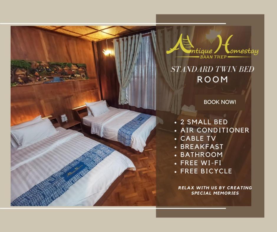 Baanthep Antique Homestay Phrae Eksteriør bilde