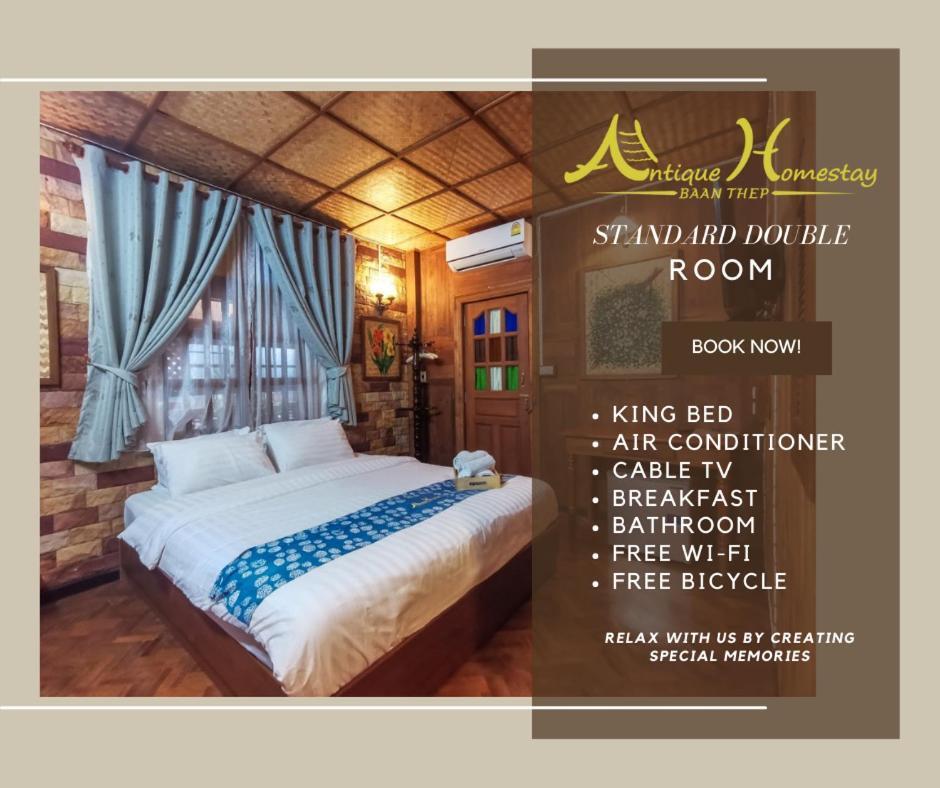 Baanthep Antique Homestay Phrae Eksteriør bilde